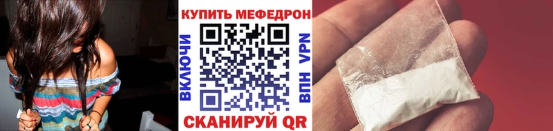 Как найти закладки Жиздра кракен онион  Alpha-PVP  Амфетамин  ГАШ  Бошки Шишки 