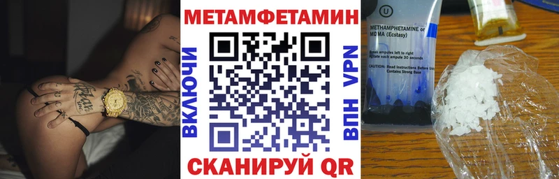 АМФ 98% Жиздра