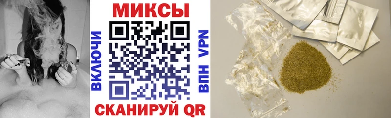 MEGA зеркало  Жиздра  БУТИРАТ оксибутират  цены наркотик 