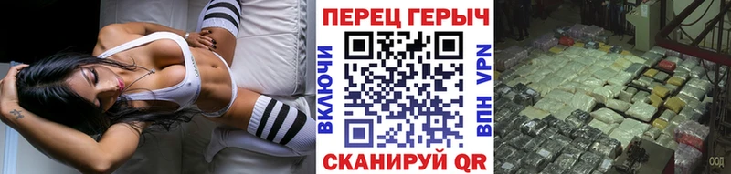 ГЕРОИН афганец  закладки  Жиздра 