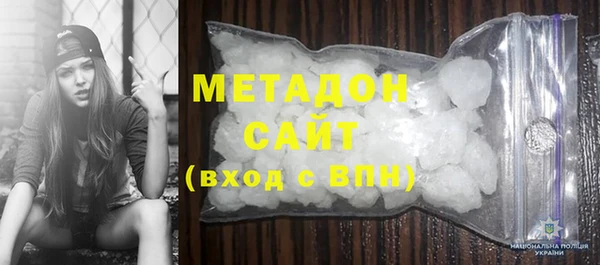 ECSTASY Алексеевка