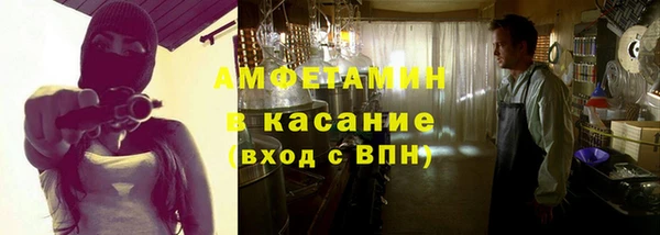 ECSTASY Алексеевка
