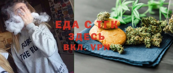 ECSTASY Алексеевка