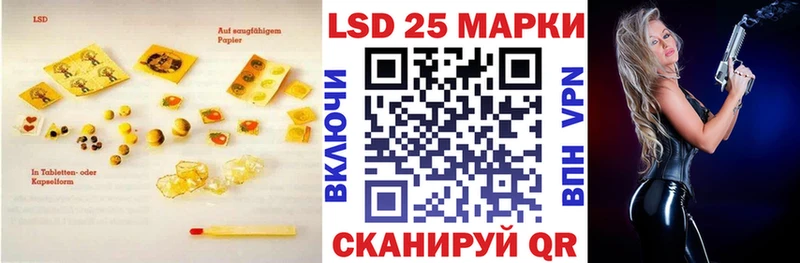 ссылка на мегу сайт  Жиздра  ЛСД экстази ecstasy 