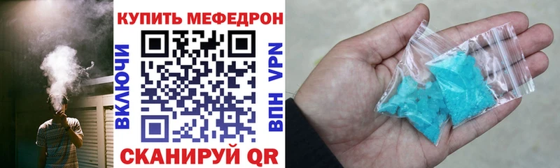 МЯУ-МЯУ мяу мяу  Жиздра 