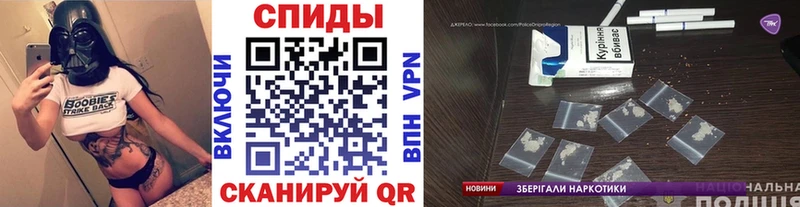 Первитин мет  Жиздра 