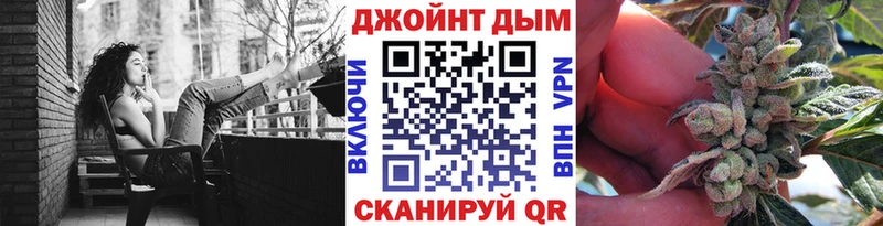 Бошки марихуана AK-47 цены omg зеркало дарк нет какой сайт Жиздра